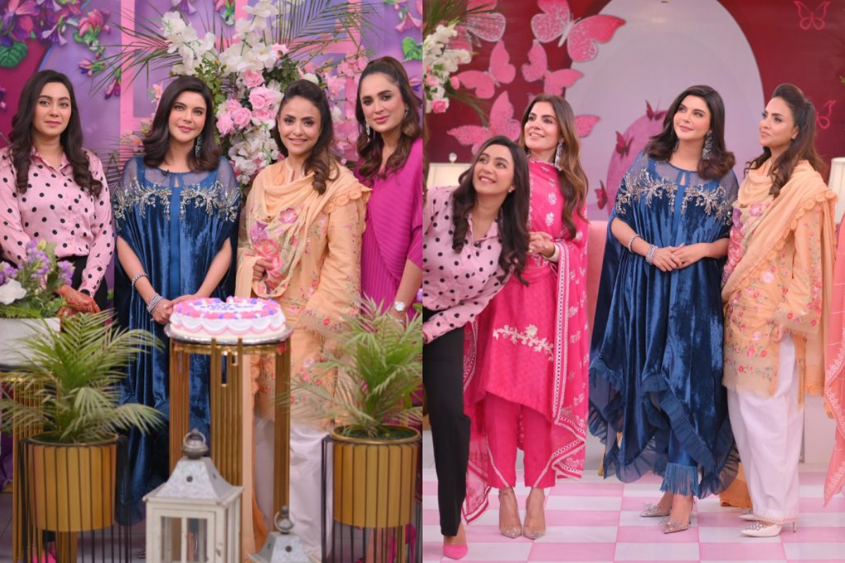 Nida Yasir celebrates her birthday party with sisters and friends in the show