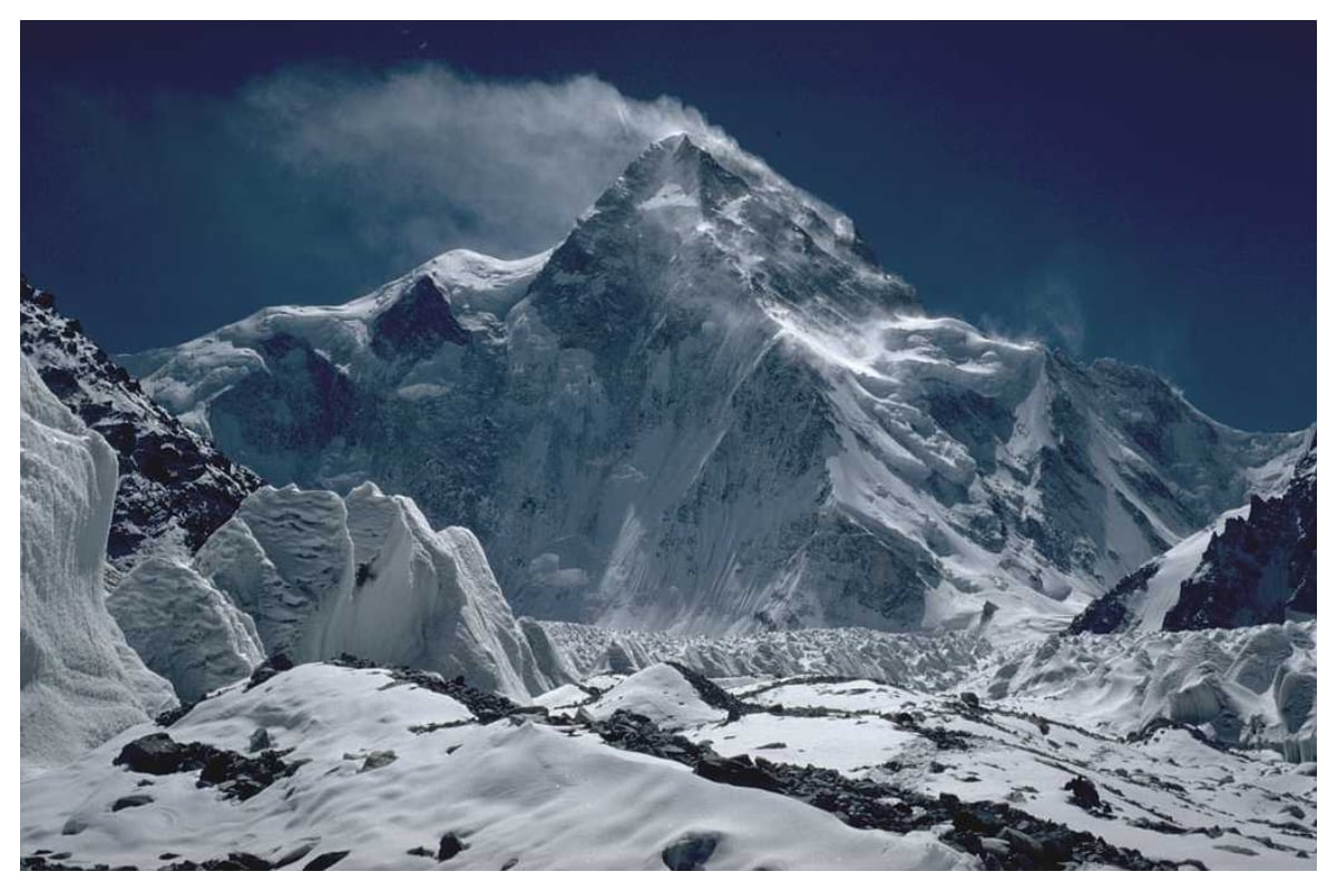 Last village Askole Pakistan weather