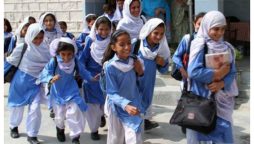 Latest schools, colleges closure update in Punjab over security concerns