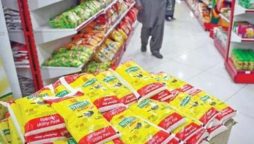 Cooking oil prices in Pakistan
