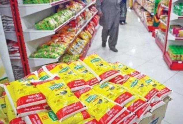 Cooking oil and ghee prices drop in Pakistan