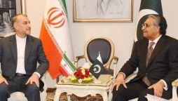 Pakistan-Iran pledge