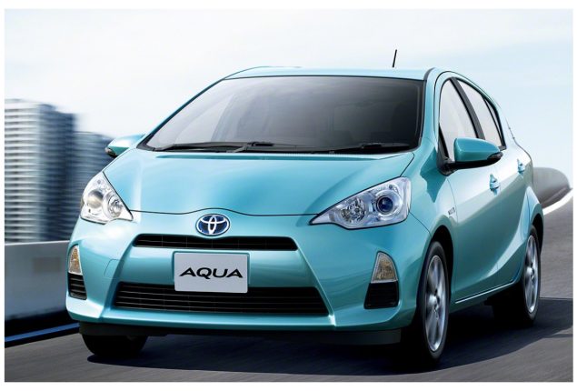 Toyota Aqua Latest Price in Pakistan – February 2024