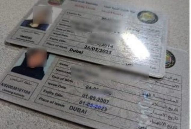 Dubai driving license renewal fee update for Pakistanis 2024