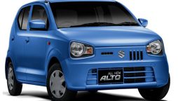 Suzuki Alto VXL 2024 Latest Price in Pakistan - January Update