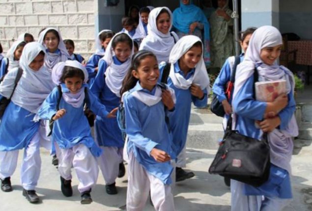 Schools Closure Notified Due to Balochistan Assembly Session