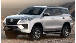 Toyota Fortuner new price in Pakistan– February 2024