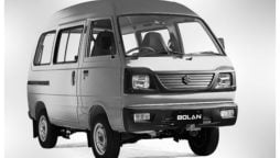Suzuki Bolan 2024 Latest Price in Pakistan - January Update