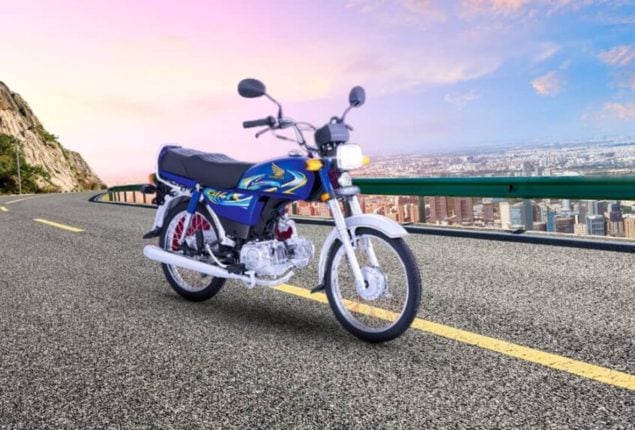 Honda CD 70 2024 new price in Pakistan