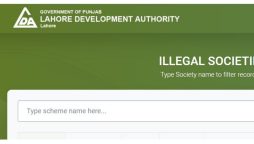 How to check online list of housing societies declared illegal by LDA?