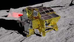 Japan’s Moon Mission Mishap: Spacecraft Lands Upside-Down