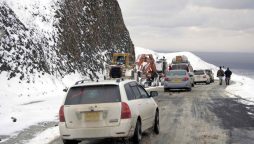 Quetta, Balochistan latest weather update today