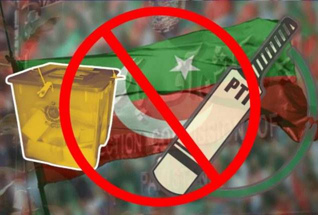 No Bat for PTI: SC Reverses PHC Ruling Ahead of Elections