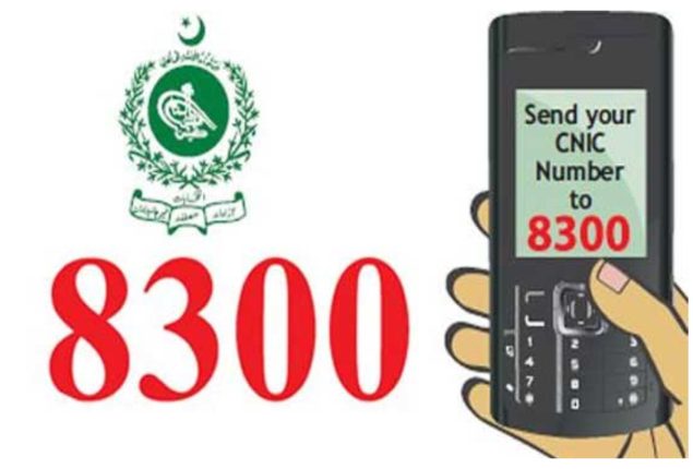 You can now verify your district and polling station with free SMS