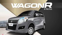 Suzuki Wagon R AGS Latest Price in Pakistan - January 2024
