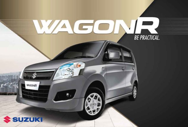 Suzuki Wagon R AGS Latest Price in Pakistan - January 2024