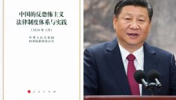 China Unveils Counterterrorism Legal Framework