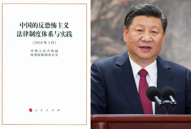 China Unveils Counterterrorism Legal Framework