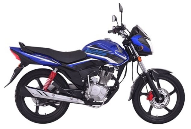 Honda CB 125 2024 Latest Price in Pakistan - January Update