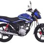 Honda CB 125 2024 Latest Price in Pakistan – January Update