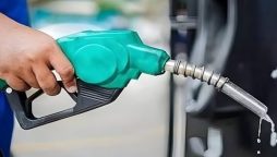 Petrol price in Pakistan may further drop from Mar 16