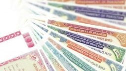 Rs750 prize bond July 2024
