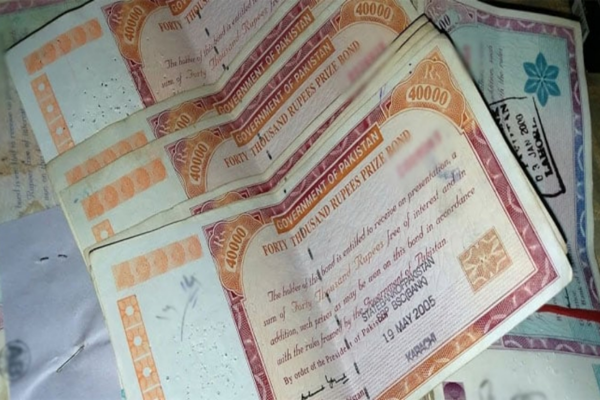 How to Check Rs 750 prize bond Result list 2024? Draw No 97