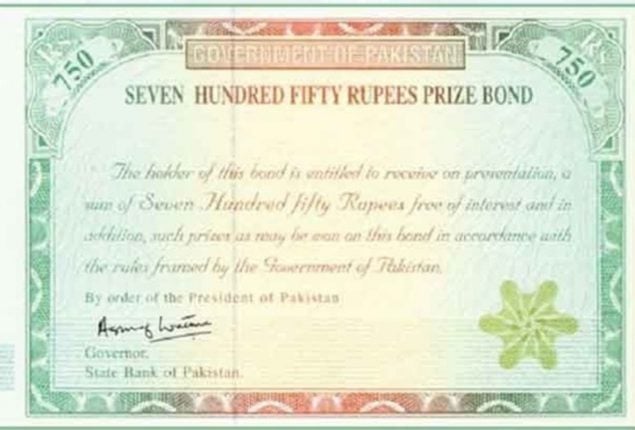 750 Prize Bond full winner list