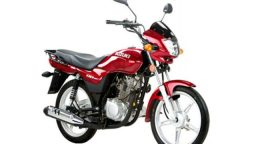 Suzuki GD 110s Easy Installments Plan in Pakistan - January 2024