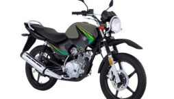 Yamaha YBR 125G price in Pakistan – January 2024