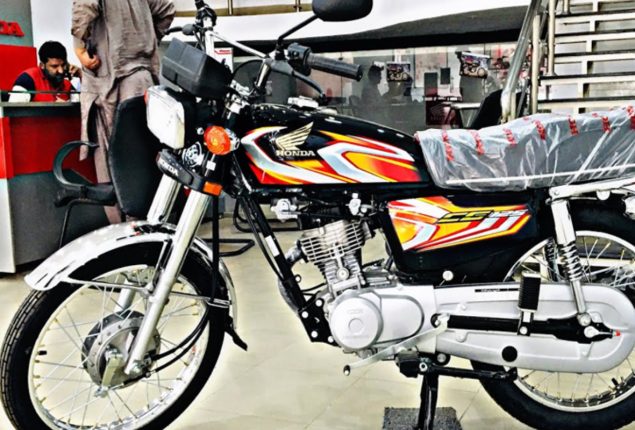 Honda CG 125