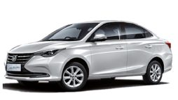 Changan Alsvin 2024 Latest Price in Pakistan - January Update 