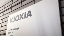 Bain Engages SK Hynix for Western Digital-Kioxia Merger Talks: Kyodo