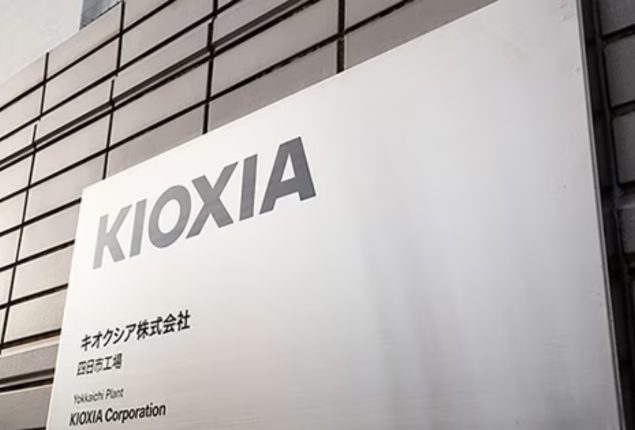 Bain Engages SK Hynix for Western Digital-Kioxia Merger Talks: Kyodo