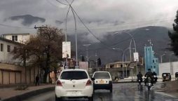Weather update for Quetta, Balochistan, increased probability of further rainfall