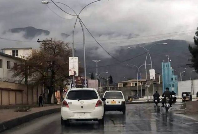 Quetta weather update