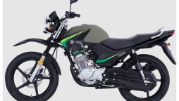 Yamaha YBR 125 zero markup Installment Plan in Pakistan 2024
