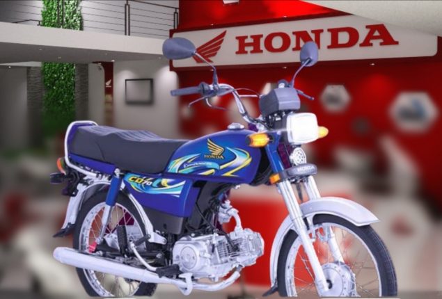 Honda CD 70 2024 Installment February 2024