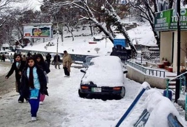 Peshawar, Khyber Pakhtunkhwa expecting more Rain & Snowfall