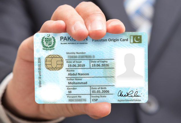 Nadra ID card cancellation due to death fee update February 2024