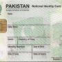 NADRA smart NICOP fee latest update for Saudi Arabia – Jan 2024