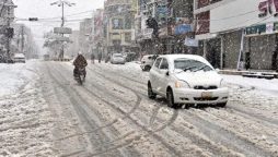 Quetta, Balochistan latest weather update today