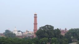 Weather outlook of Lahore, Pakistan