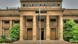 Monetary Policy Update: SBP Decides to Leave Interest Rate at 22%