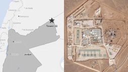 Drone Strike Claims 3 US Troops at Jordan's Tower 22