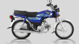 Honda CD 70 installment plan