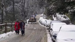 Peshawar, Khyber Pakhtunkhwa expecting more Rain & Snowfall