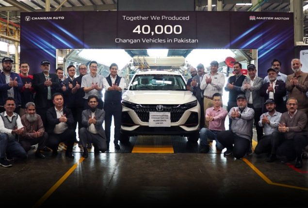Master Changan hits 40,000 production mark