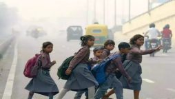New timings announced for schools in Punjab
