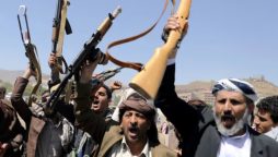 US, UK Conduct Precision Strikes on Houthi Targets in Yemen
